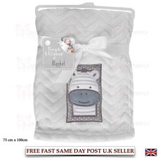 Extra Soft Baby Fleece Blanket Cute Zebra Newborn Gift Set For Cot Pram Grey