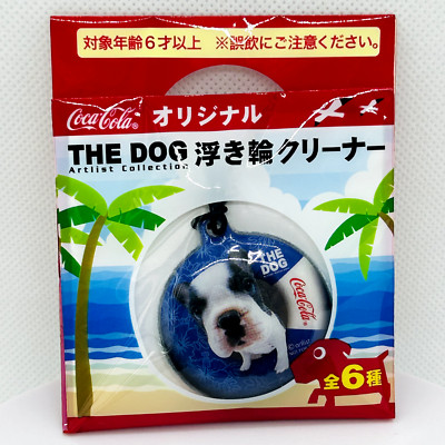 THE DOG Artlist collection French Bulldog cleaner strap Coca-Cola original