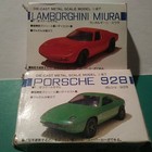 Foto 5 di 11