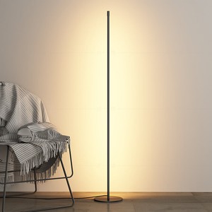 Modern Nordic Tall Floor Standing Lamp Black White Reading Light