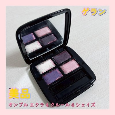Guerlain Ombre Eclat 4 Couleurs Shades