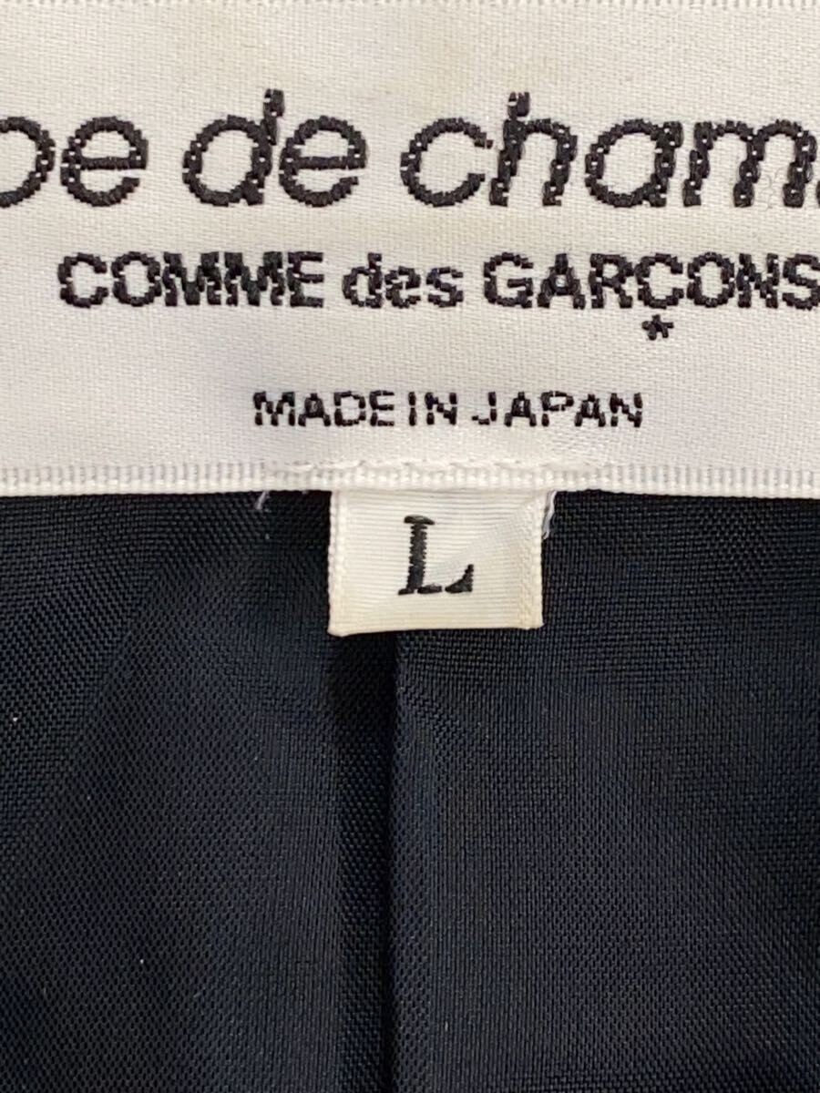 COMME des GARCONS altra giacca L lana nera RJ 04007L usata