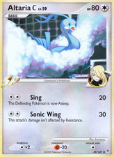 Altaria C 49/147 Uncommon Supreme Victors Pokemon MP