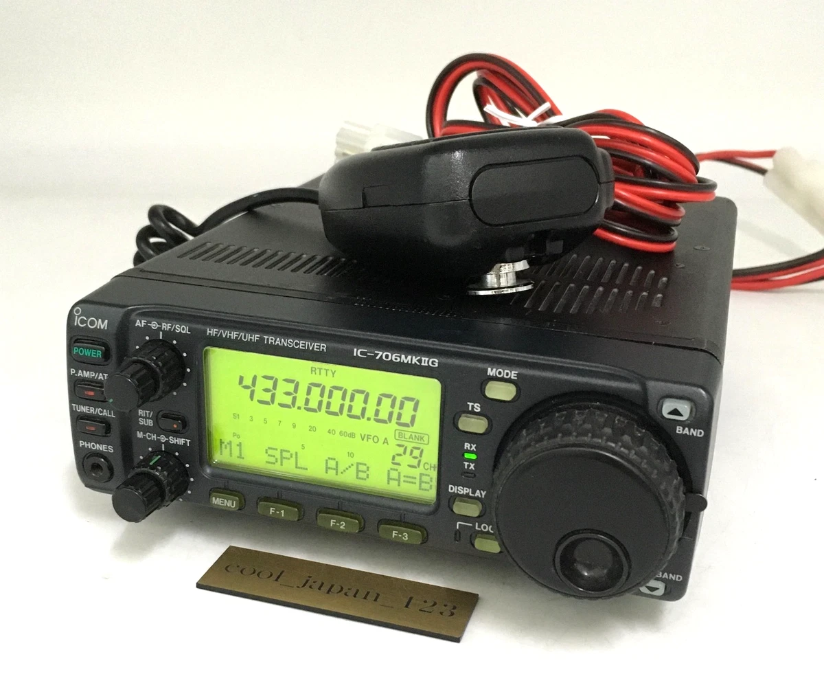 ICOM IC-706MKⅡG トランシーバー オプション付き Icom Ic 706 online kaufen | eBay