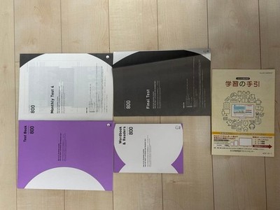 ALC TOEIC Over 800 Points Test Prep Set with Test Books & Workbook