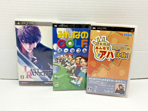 Psp Last Ranker | eBay