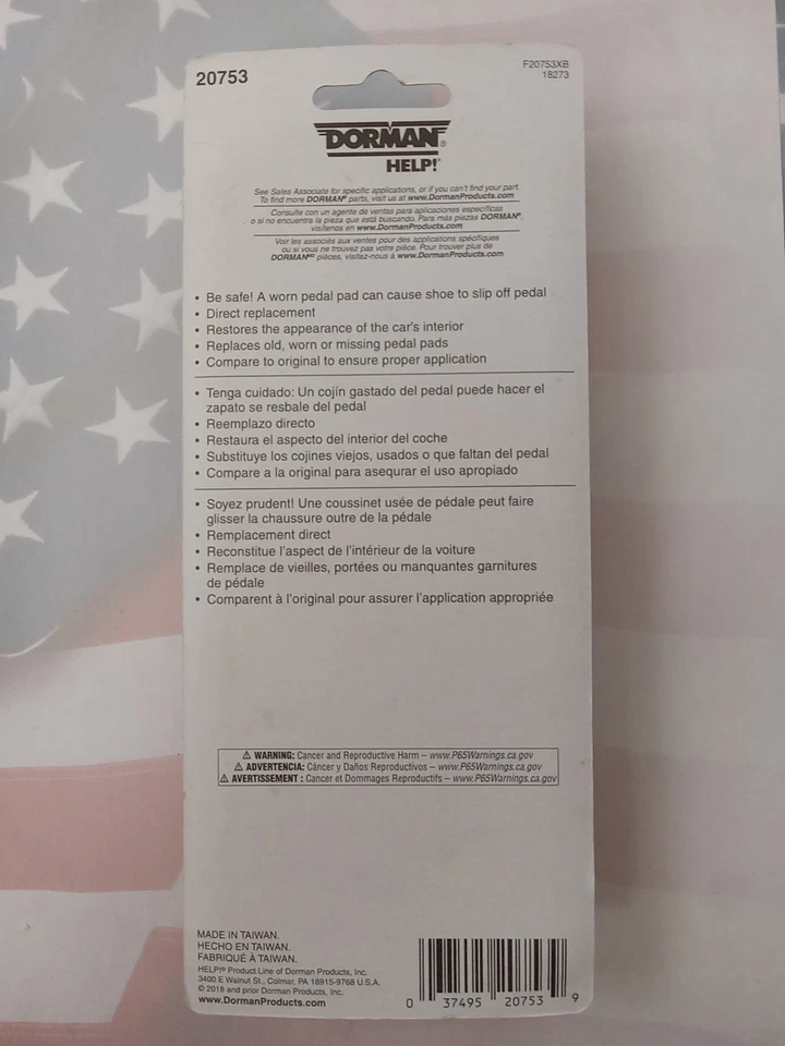 Pedal de freio Dorman 20753 Ford - Imagem 2 de 3