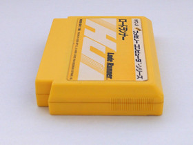 Lode Runner & Championship Lode Runner Famicom FC Hudson HFC-LR HFC-CR Japan