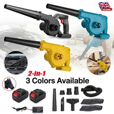 Electric Cordless Air Blower 48V Garden Snow Dust Leaf Suction Vacuum 2 Battery