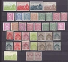 SERBIEN - 1895/919 year -PORTO TYPES COLLECTION - MH/MNH