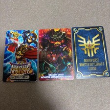 Dragon Quest Monster Battle Road II Legend Card