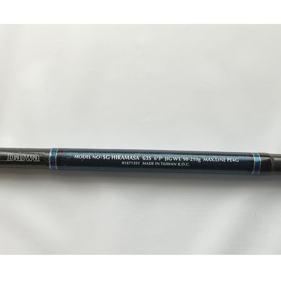 ダイワ　ソルティガ coastal SG HIRAMASA 63S ダイワ ソルティガ coastal SG HIRAMASA 63S Daiwa SALTIGA