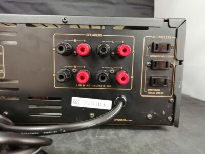 その他 ONKYO Integra A-817RS ONKYO Integra A-817RSの仕様 オンキヨー/オンキョー