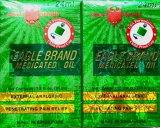 Eagle Brand Medicated Oil External Analgesic Pain Relief 24 ml(Pack of 2)-4/2030