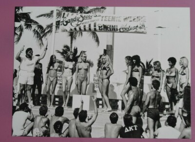 X145 Pressefoto - IM SAUSESCHRITT INS DÜNENBETT - Spring Break #7