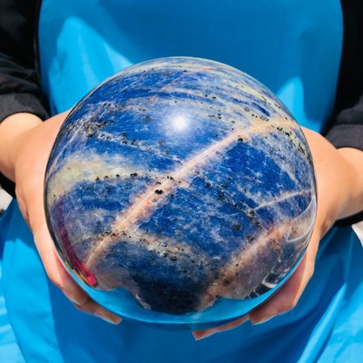8.14LB Natural Beautiful Blue Striped Ball Quartz Crystal Sphere Healing 1470