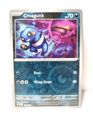 mew two pokemon card 1996 POKEMON JAPANESE BASE SET NO OPAQUE LAYER TEST PRINT HOLO MEWTWO   lowpopping
