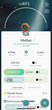 Shiny Meltan -MlNl P T C - Read Description