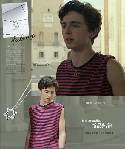 Call Me by Your Name Timothée Chalamet 925925 SS Halskette Geschenk- - Imagen 1 de 16
