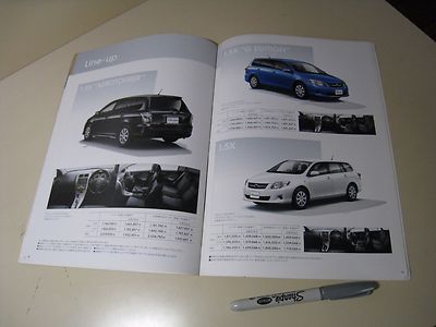 HARUTO パンフレット TOYOTA COROLLA FIELDER Japanese Brochure 2010/04 142/141/144