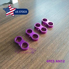 4PCS AN12 Purple Hose Separator Clamp Bracket Adapter 12AN for Oil Fuel Line