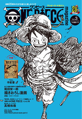 One Piece Magazine Vol 3 W Sabo Wanted Poster Eiichiro Oda Comic Magazine Ebay