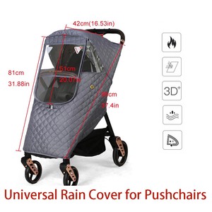 universal raincover for stroller