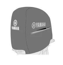 Yamaha T/F60 Outboard Motor Cover MAR-MTRCV-11-80
