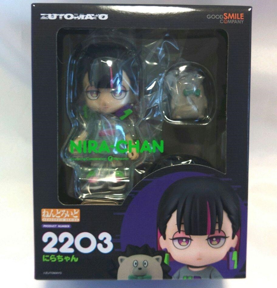Nendoroid ZUTOMAYO Nira-chan Action Figure No.2203 Zutto