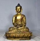 Picture 3 of 9