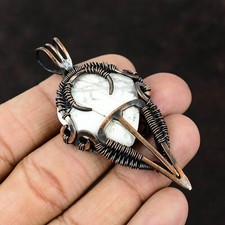 Howlite Gemstone Handmade Jewelry Copper Mother Gift Wire Wrapped Pendant 2.72"