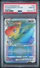 2022 POKEMON GO SECRET #081 FULL ART/ DRAGONITE VSTAR PSA 10