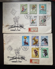 1985 Hungary Circuses Registered FDC Set of 2