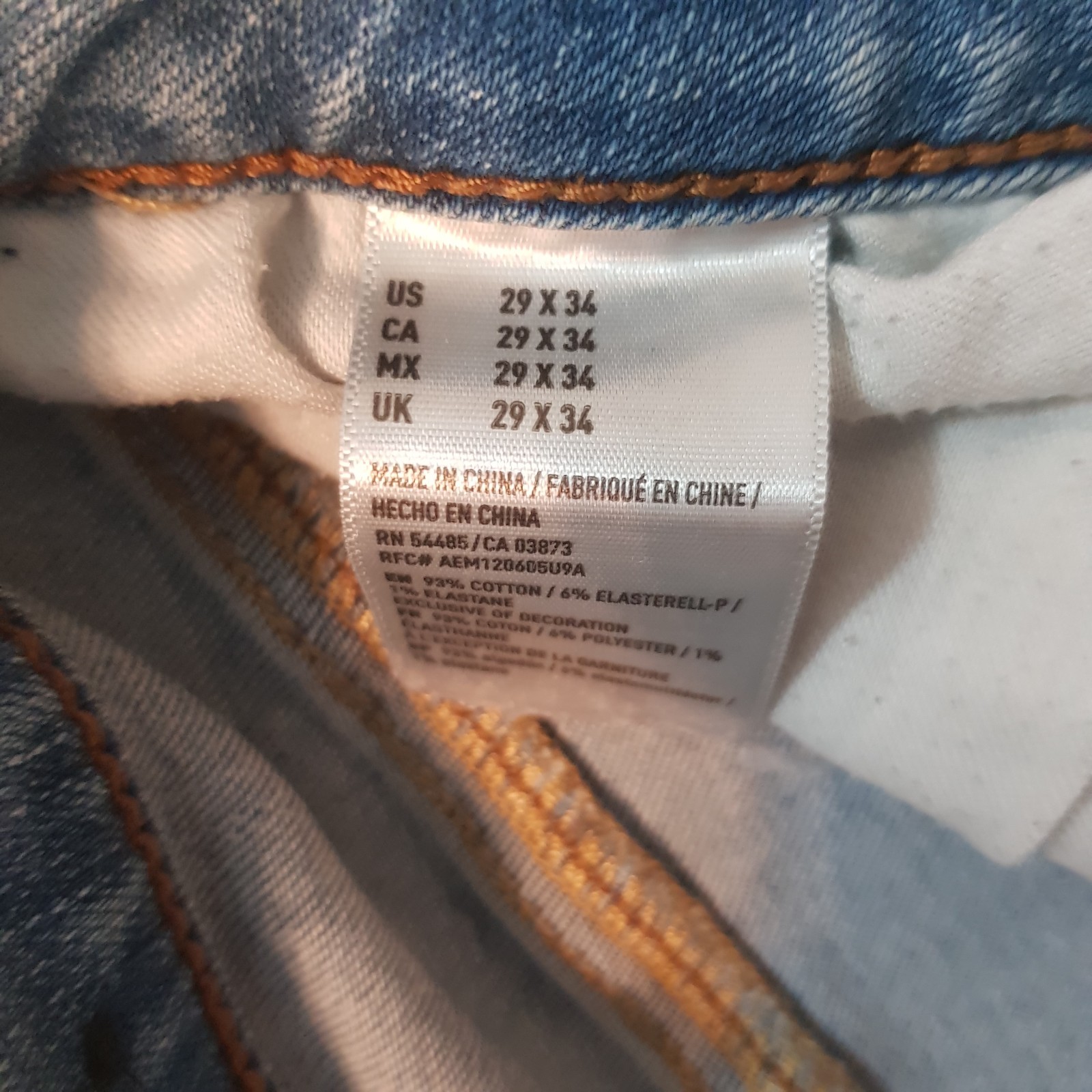 American Eagle Active Flex Distressed Skinny Jean… - image 8