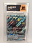 Umbreon GX  -SV69/SV94 - Hidden Fates Full Art - Gem Mint ACE 10 - Pokemon