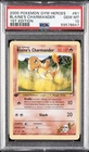 2000 POKEMON GYM HEROES 1ST EDITION #61 BLAINE'S CHARMANDER PSA 10