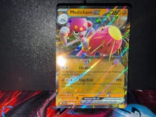 Medicham ex 080 2024 Pokemon Stellar Crown Double Rare Card NM+