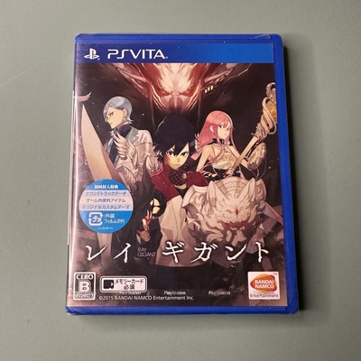 Sony Ray Gigant Ps Vita Bandai Namco Ray Gigant Psvita Used