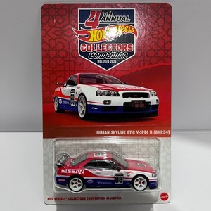 Hot Wheels Skyline R34 Convention for sale | eBay