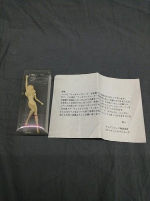 King Record LD Bonus Miyuki-chan Tech Center Figur gebraucht