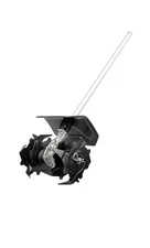 EGO Power+ CTA9500 9.5-inch Cultivator Attachment for EGO 56-Volt Lithium-ion Mu
