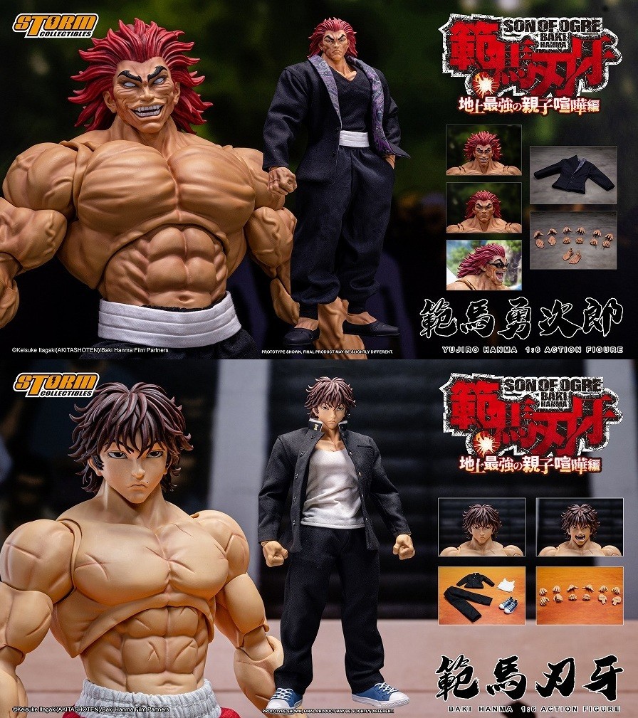 Storm Collectibles SON OF OGRE HANMA BAKI Figure BAKI YUJIRO Japan