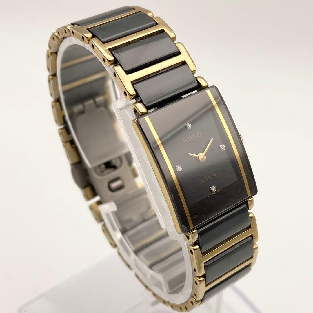 RADO Jubile Working Watch with 4 Diamonds and Gold Quartz Movement