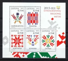 Lithuania 2015 MNH "Year of Ethnographic Regions" - Ethnographic regions **