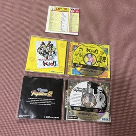 Sega Saturn Fighters Megamix, Virtua Fighter 2, Fighting Vipers, Virtua Fighter