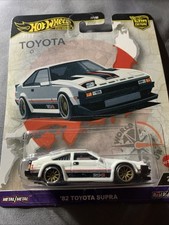 Hot Wheels 82 Toyota Supra World Tour FPY86-961 A 1/64