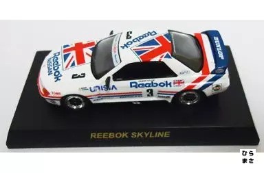 Nissan Skyline GT-R R32 Group A Reebok 1/64 White Circle K Exclusive