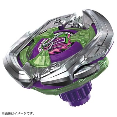 Beyblade X Beyblade X UX-09 Starter Samurai Saver 2-70L NEW | eBay