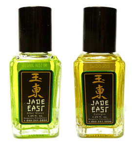 Jade-East-Cologne-and-Jade-East-Aftershave-1-25-oz-each-2-pk-TSA-Compliant