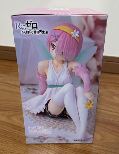 Re: Zero Noodle Stopper Rem & Ram Set of 2 Flower Fairy ver. figure Furyu New - Picture 3 of 3